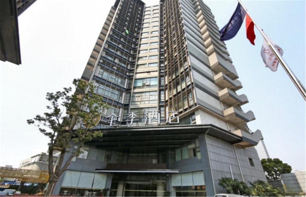 Ji Hotel Shanghai Stadium ภายนอก รูปภาพ