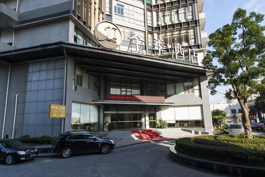 Ji Hotel Shanghai Stadium ภายนอก รูปภาพ